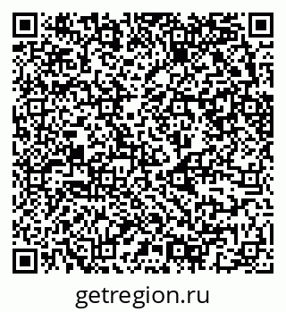 79630743249