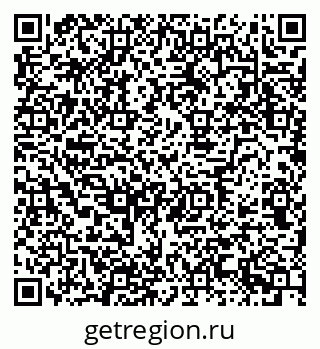 79630743250