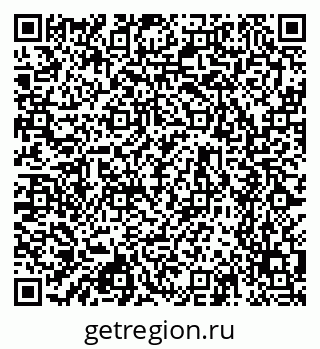 79630743252