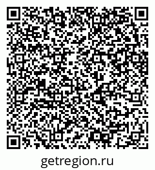 79630743254