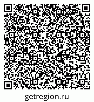 79630743256