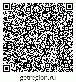 79630743262