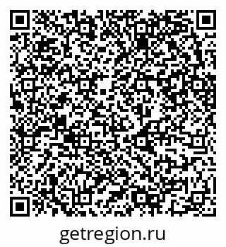 79630743284