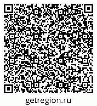 79630743300