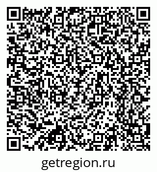 79630743490