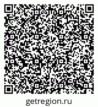 79630743530
