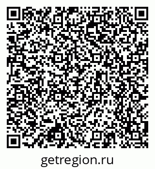 79630743700