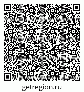 79630743779