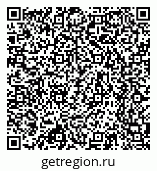 79630743800