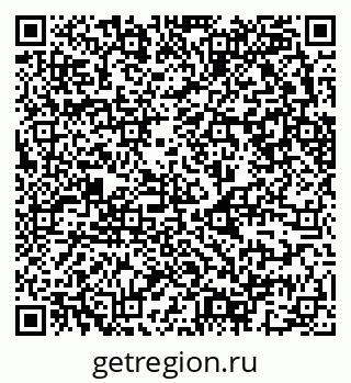 79630743866