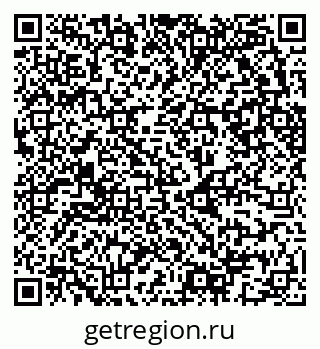 79630743871