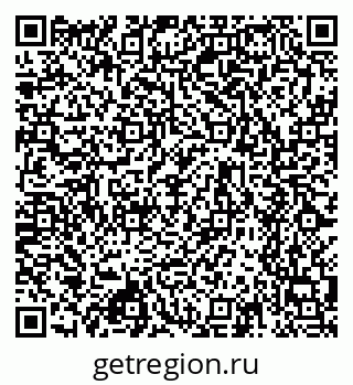 79630743873