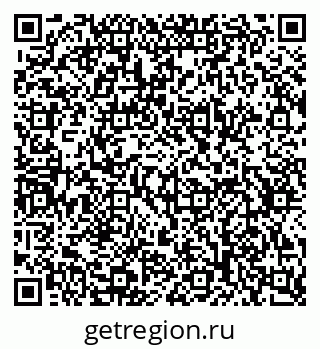 79630743984
