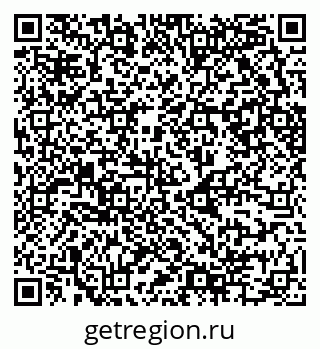 79630744001