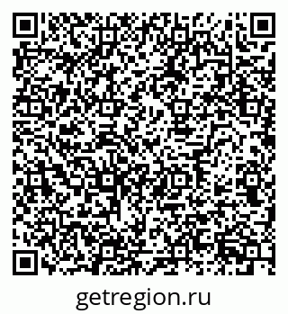 79630744013