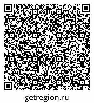 79630744121
