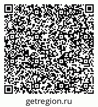 79630744190