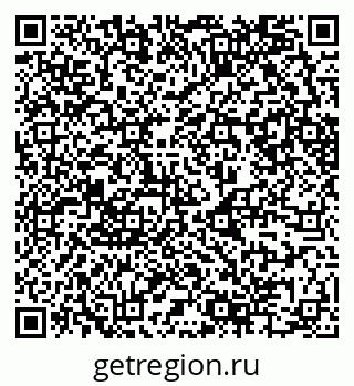 79630744381