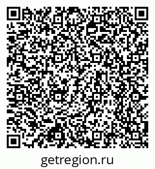 79630744538