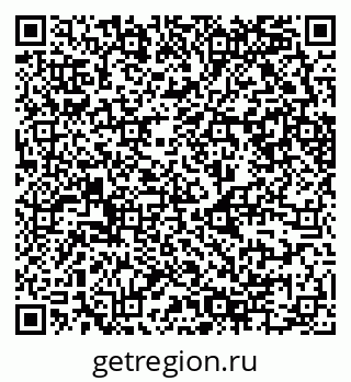 79630744742