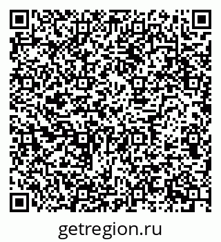 79630744770