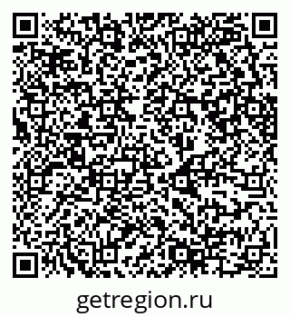 79630744866