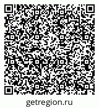 79630744869