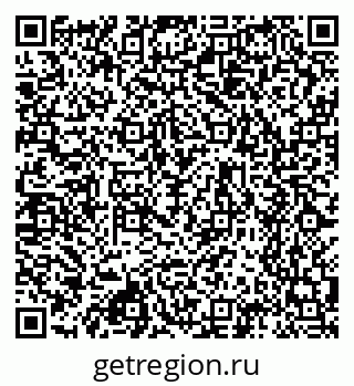 79630744921