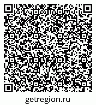 79630744961