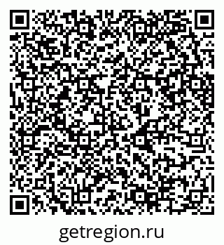 79630744992