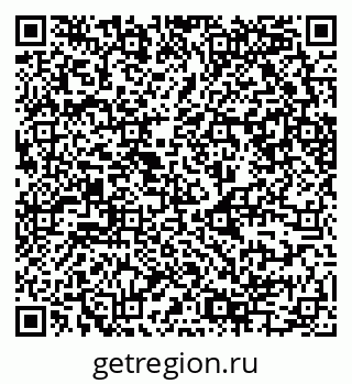 79630745000