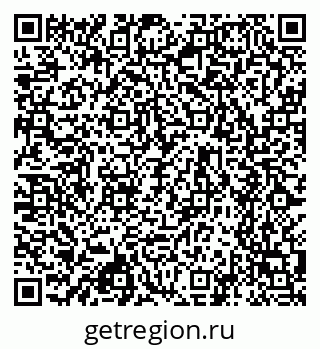 79630745032