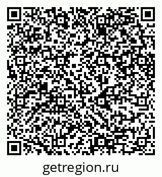 79630745059