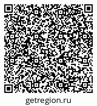 79630745070