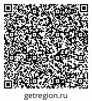 79630745084