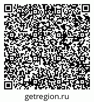 79630745093