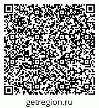 79630745119