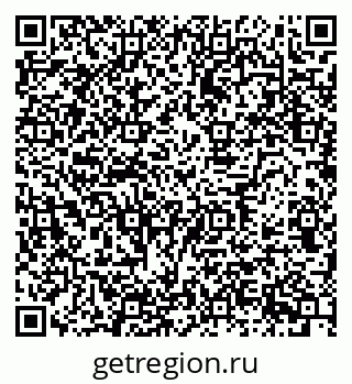 79630745130