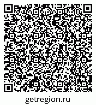79630745173