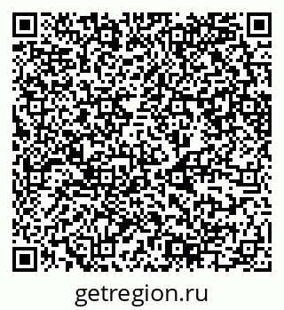79630745188
