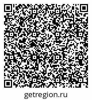 79630745190
