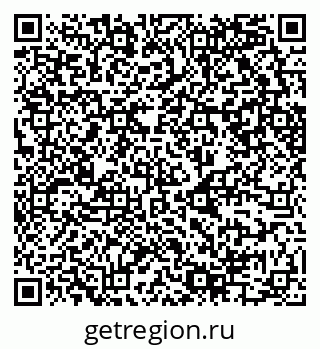 79630745216