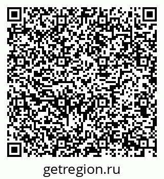 79630745230