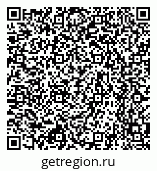 79630745232