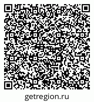 79630745234