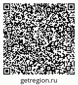 79630745240