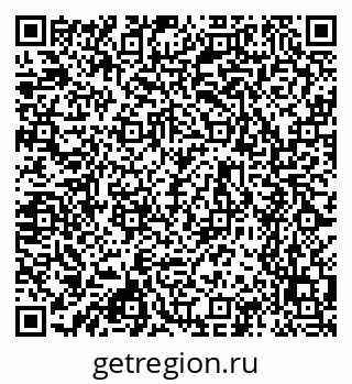 79630745243