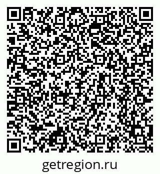 79630745248
