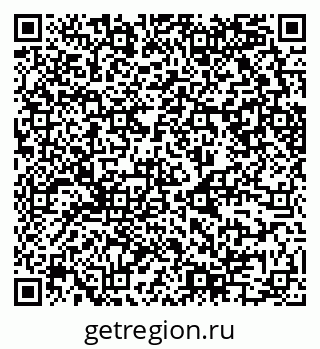 79630745261