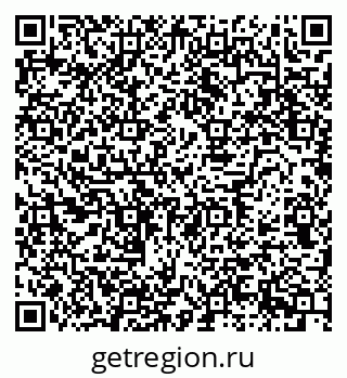 79630745270